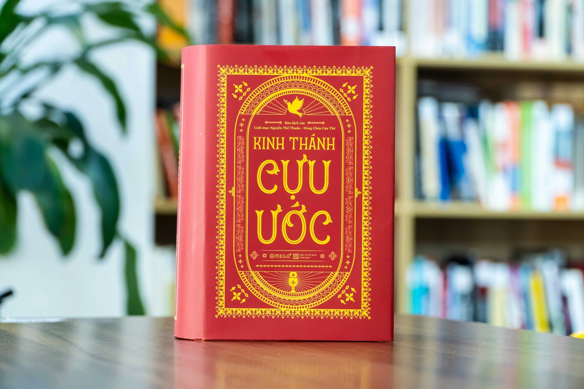 Khám phá Kinh Thánh Cựu Ước
